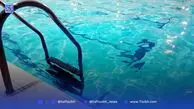 مسمومیت ۱۸ زن در یک استخر+ جزئیات