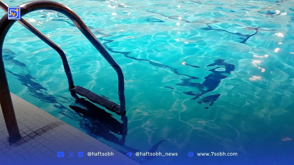 مسمومیت ۱۸ زن در یک استخر+ جزئیات