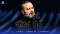 کنسرت ایرانم علیرضا قربانی