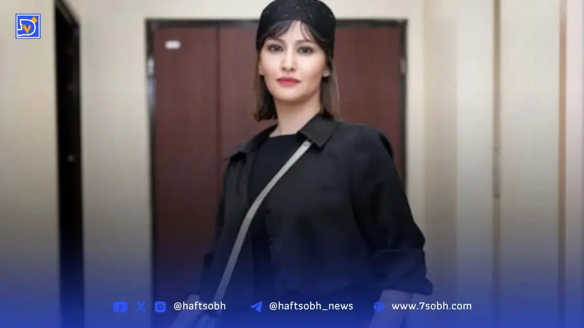 استایل ترند بازیگران ایرانی