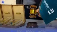 هر نفر پنج سکه طلا| چطور در حراج، سکه بخریم؟