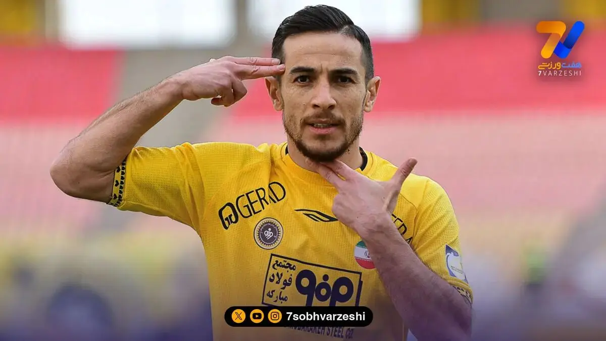 فرشاد احمدزاده، سپاهان را نقره داغ کرد!