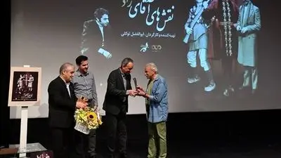 ایرج راد از زنده‌یاد سیروس ابراهیم‌زاده می‌گوید
