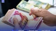 قیمت دینار عراق امروز چهارشنبه 5 شهریور 1404