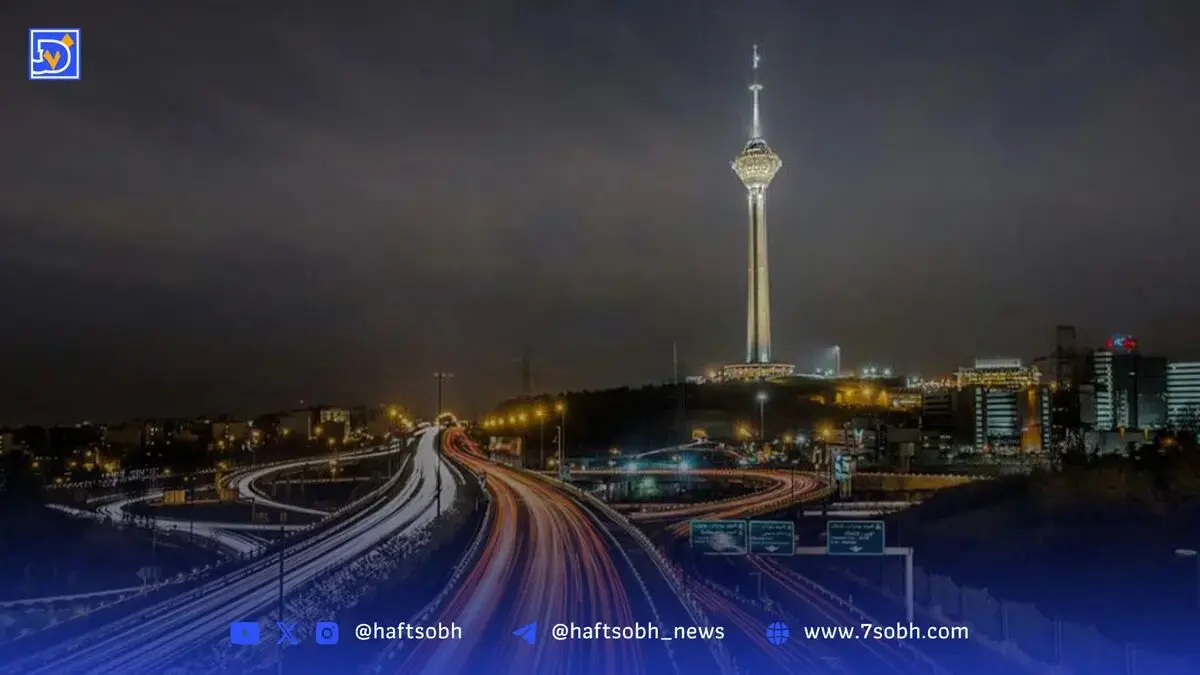 پیش بینی هوای تهران
