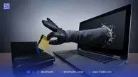 کلاهبرداری به بهانه فروش شکر در فضای مجازی