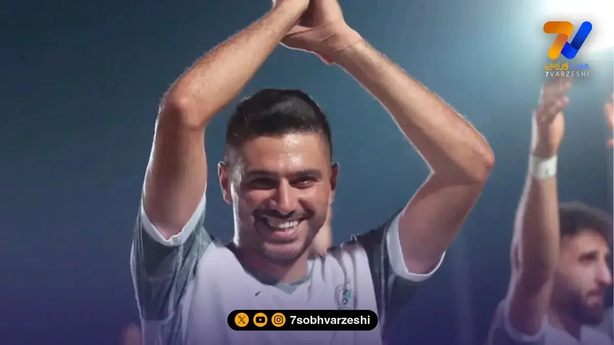 رونمایی از دلیل محرومیت مدافع سابق پرسپولیس