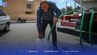 ماجرای پیامک سهمیه بندی آب چه بود؟
