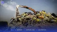 جمع آوری زباله‌ها از مرتفع‌ترین زباله‌دان جهان با پهپاد