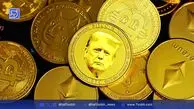 درخواست ETF میم کوین $TRUMP توسط Canary Capital و آینده بازار رمزارزها