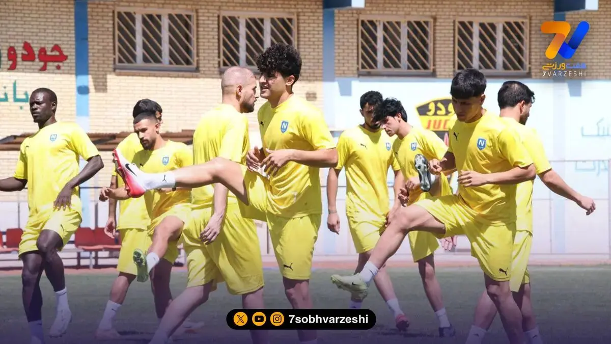 خواهر سپاهان در اصفهان اردو زد!