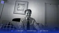 بیوگرافی محمدرضا شجریان و همسر اول و دوم
