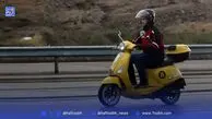 موتورسواری بانوان قانونی می‌شود؟