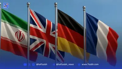 دوئل بزرگ بر‌سر ایران! | در جلسه شورای امنیت چه گذشت؟