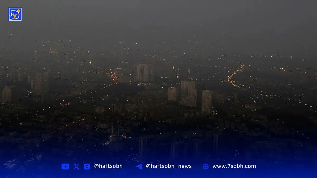هواشناسی تهران در پنج روز آینده