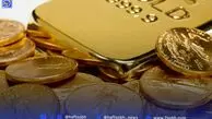 قیمت طلا و سکه امروز پنجشنبه ۶ شهریور ۱۴۰۴ / پرواز قیمت‌ها در بازار طلا و سکه