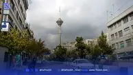 هواشناسی تهران