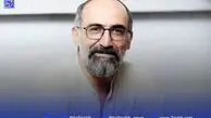 هادی حجازی فر مجری میشود؟