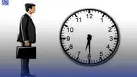 جزئیات ساعت کاری ادارات پس از 15 شهریور