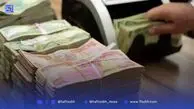 قیمت دینار عراق امروز دوشنبه 10 شهریور 1404
