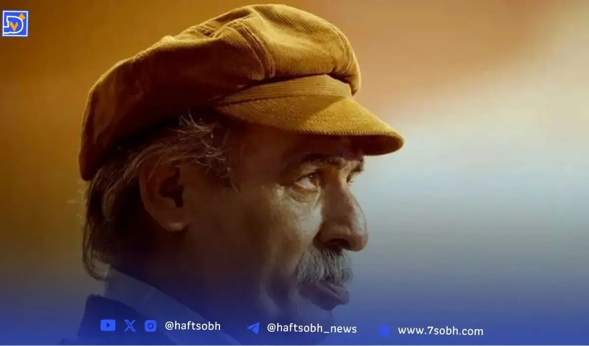 ایرج صغیری در 78 سالگی درگذشت