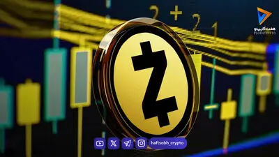  تحلیل صعودی از قیمت زیکش 
