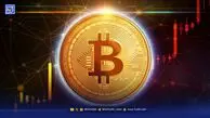 قیمت ارز دیجیتال