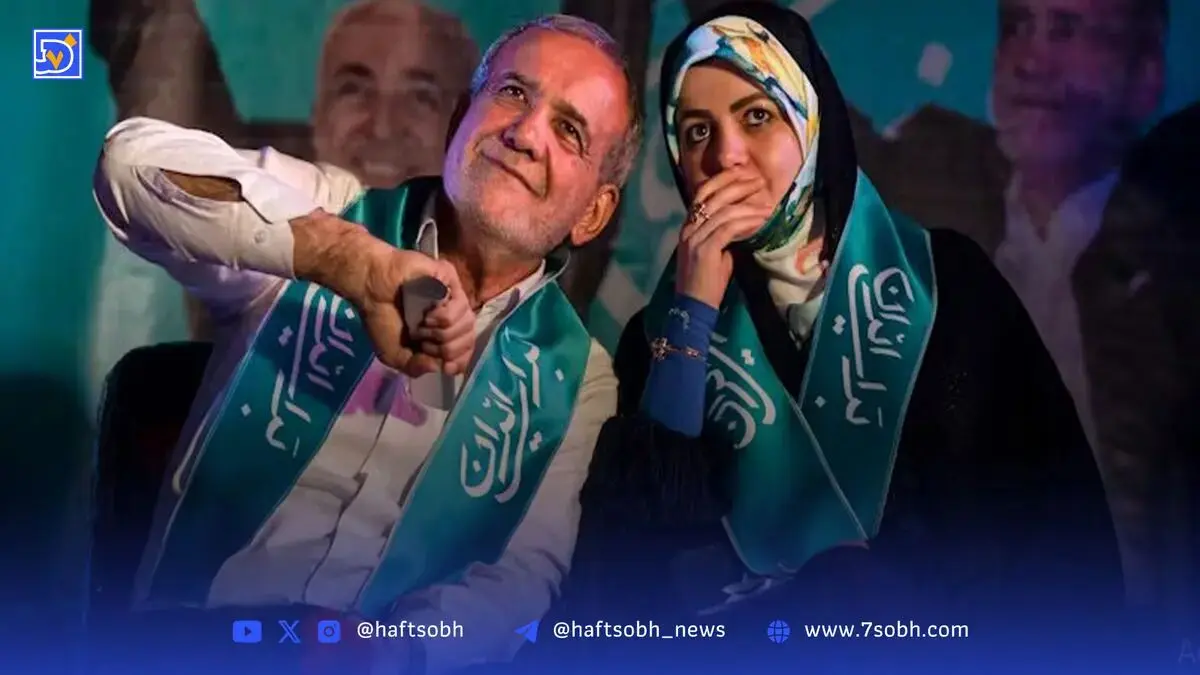 حضور دختر پزشکیان در جمع همسران روساى جمهور عضو سازمان شانگهاى در تیانجین/ عکس