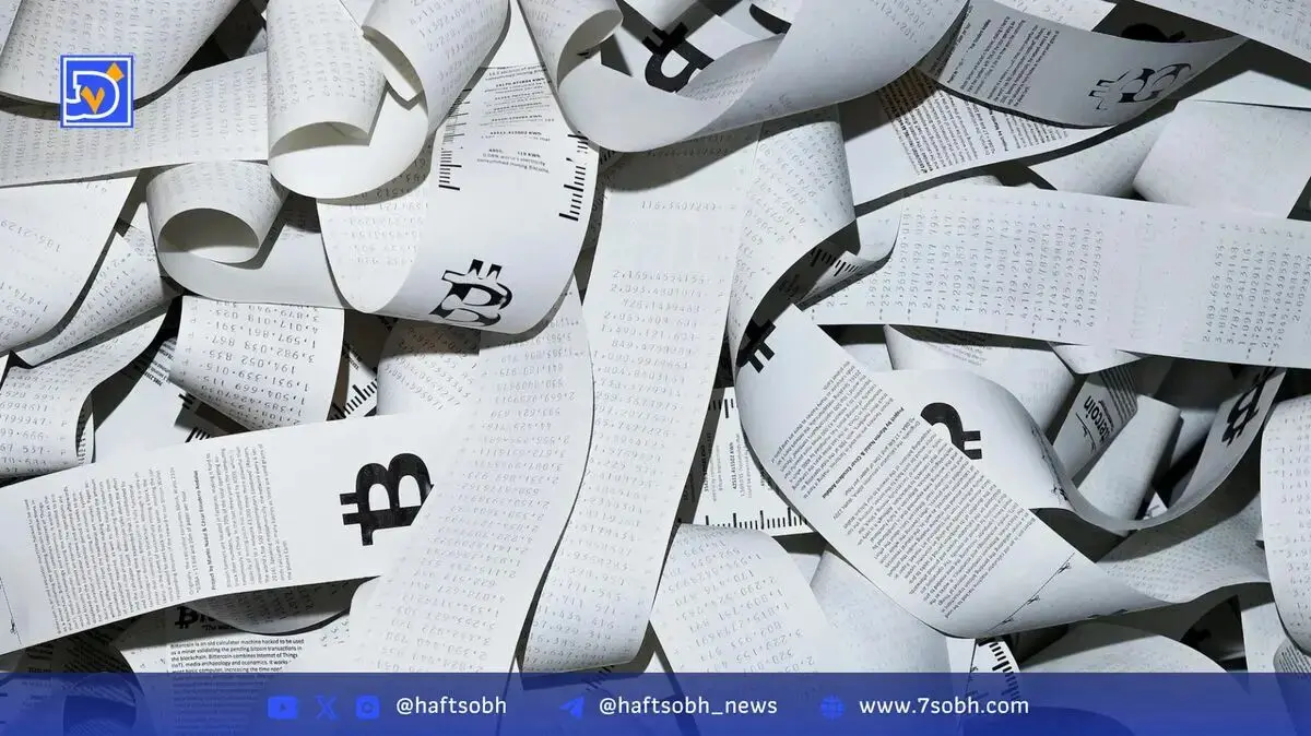 ادغام EVM با BRC20 بیت کوین؛ گامی به سوی قراردادهای هوشمند
