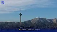 پیش‌بینی دمای هوا تا نیمه بهمن1404