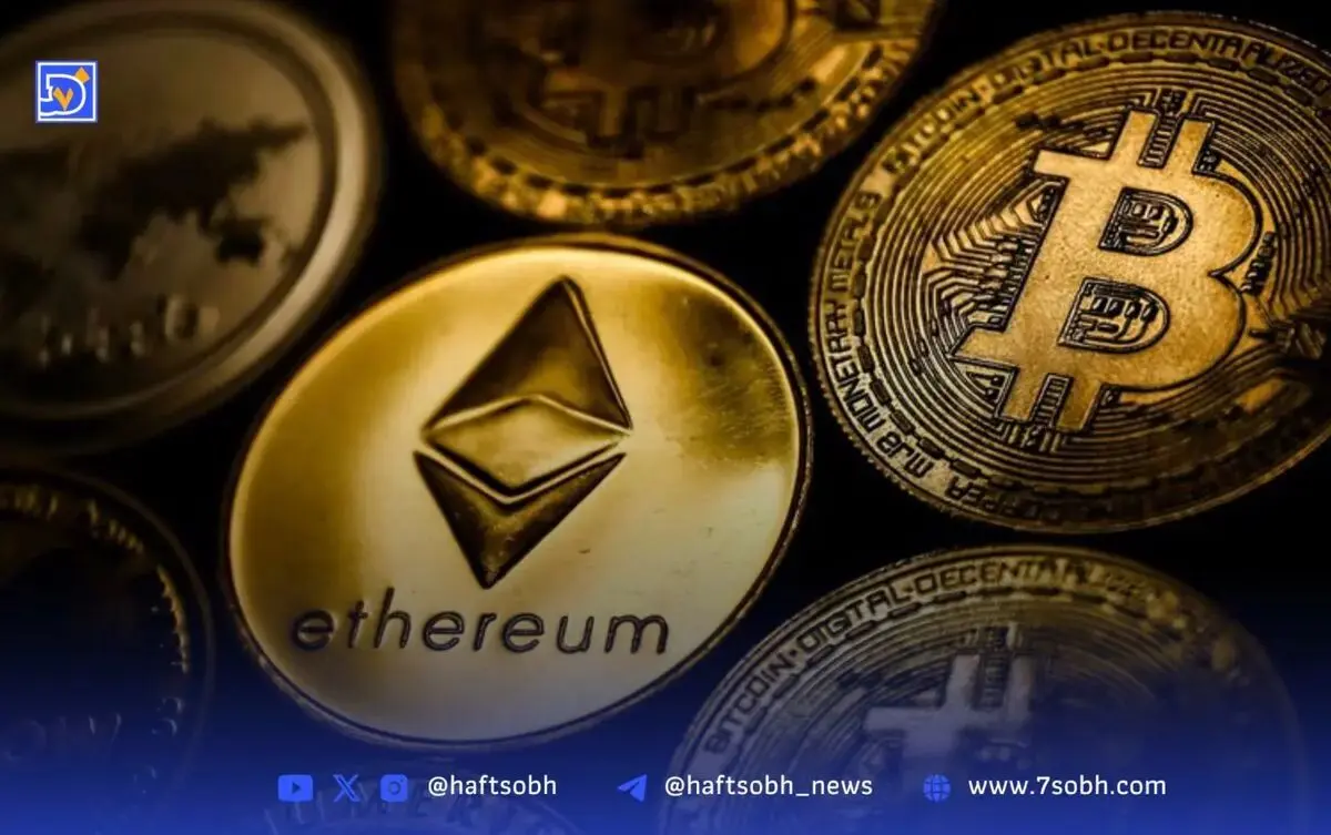 قیمت بیت‌کوین و اتریوم امروز دوشنبه ۱۰ شهریور 1404
