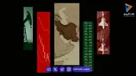 جهش ناگهانی نفت در سایه تنش‌های ایران و آمریکا؛ طلا در مسیر نزول تورمی؟