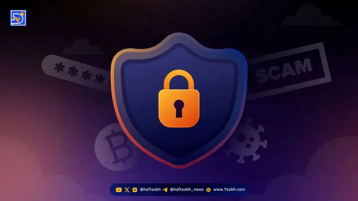 کلاهبرداری بازی منو امتحان کن و از دست رفتن ۱۷۰ هزار دلار NFT