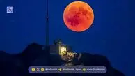 ماه خونین به‌زودی در آسمان