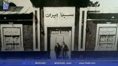 فهرست بهترین فیلم‌ های ایرانی که تاریخ‌ ساز شدند