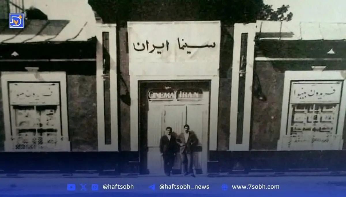 فهرست بهترین فیلم‌ های ایرانی که تاریخ‌ ساز شدند
