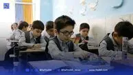 تاریخ بازگشایی مدارس اعلام شد | خبری از آموزش مجازی نیست