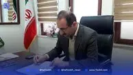 گلایه از سهم اندک اردبیل در منابع بانکی کشور