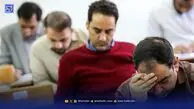 نتایج نهایی آزمون دکتری ۱۴۰۴ روی سایت سنجش + جزئیات