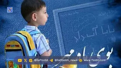 زنگ مدرسه نزدیک است؛ برنامه مقابله با ویروس‌های تنفسی کجاست؟