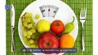 وعده غذایی برای لاغری