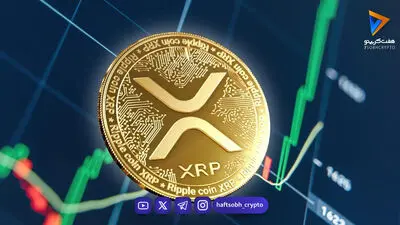 پیش‌بینی Grok؛ آیا XRP در سال ۲۰۲۶ به قیمت ۱۰۰ دلار می‌رسد؟
