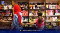 قیمت لوازم تحریر