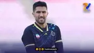سپاهان با حسینی و اخباری؛ خط دروازه طلایی تکمیل شد