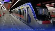 اعمال محدودیت در خط هفت مترو