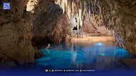 نوشیدن این آب ممنوع است؛ قدیمی ترین آب جهان