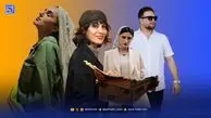 نگاه روز | ریحانه رضی، زینب عباس پور، بابک جهانبخش و نگار نیکدل