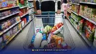 جزئیات واریز مرحله جدید کالابرگ از فردا