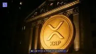 تحلیل قیمت XRP و احتمال تایید ETF اسپات در ۲۰۲۵