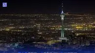 افزایش نسبی دما در پایتخت تا پایان فردا